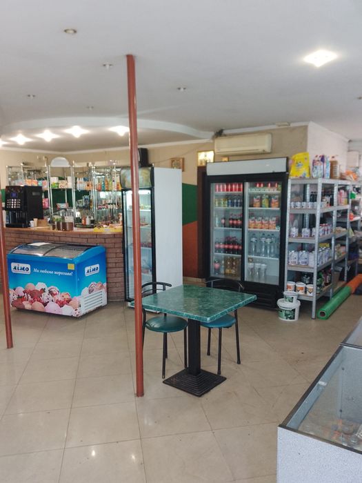 Торговий комплекс