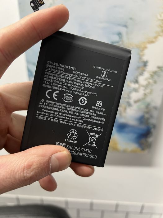 Батарея BN57 хсіомі поко х3