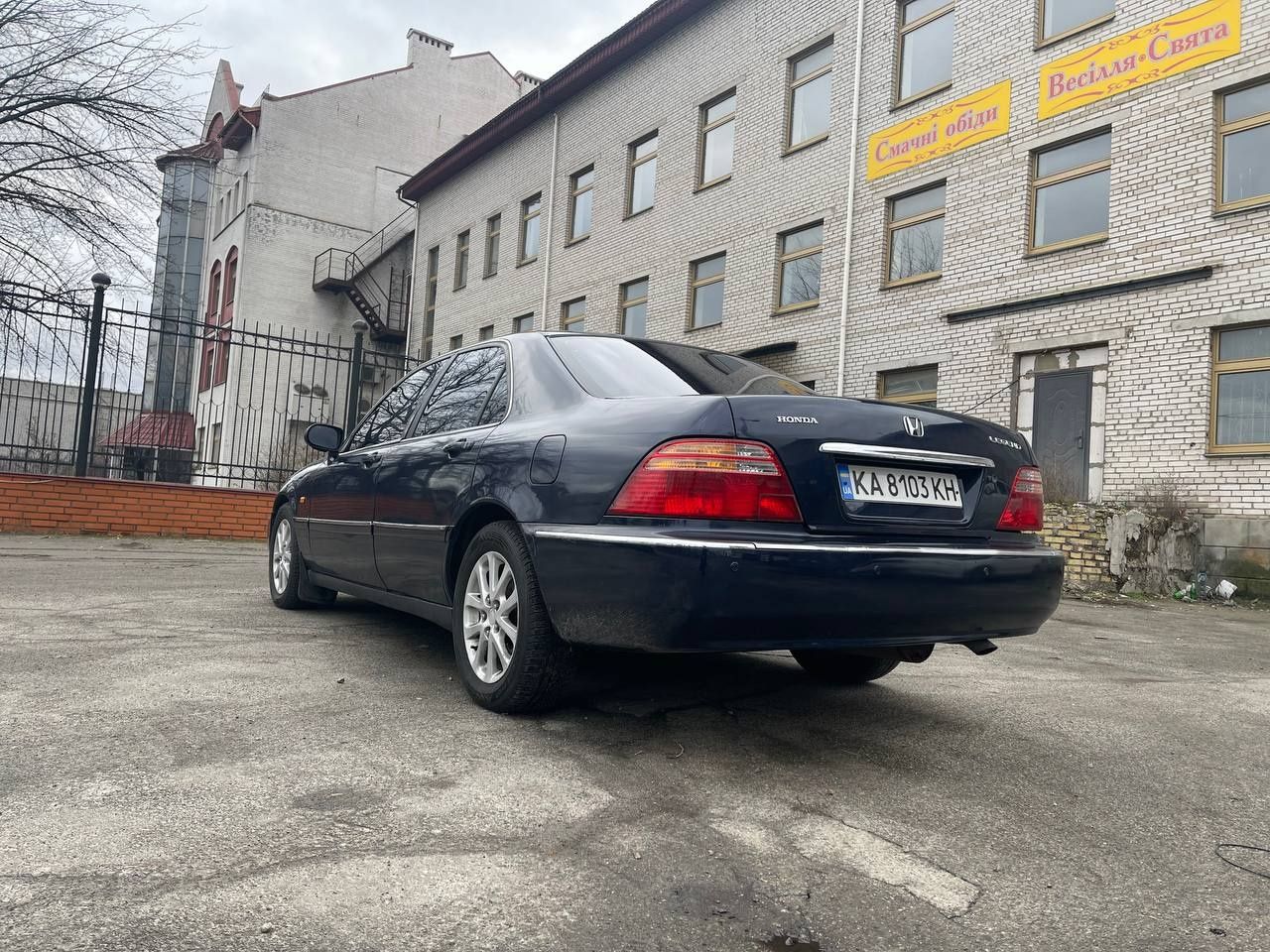 Honda legend ka9