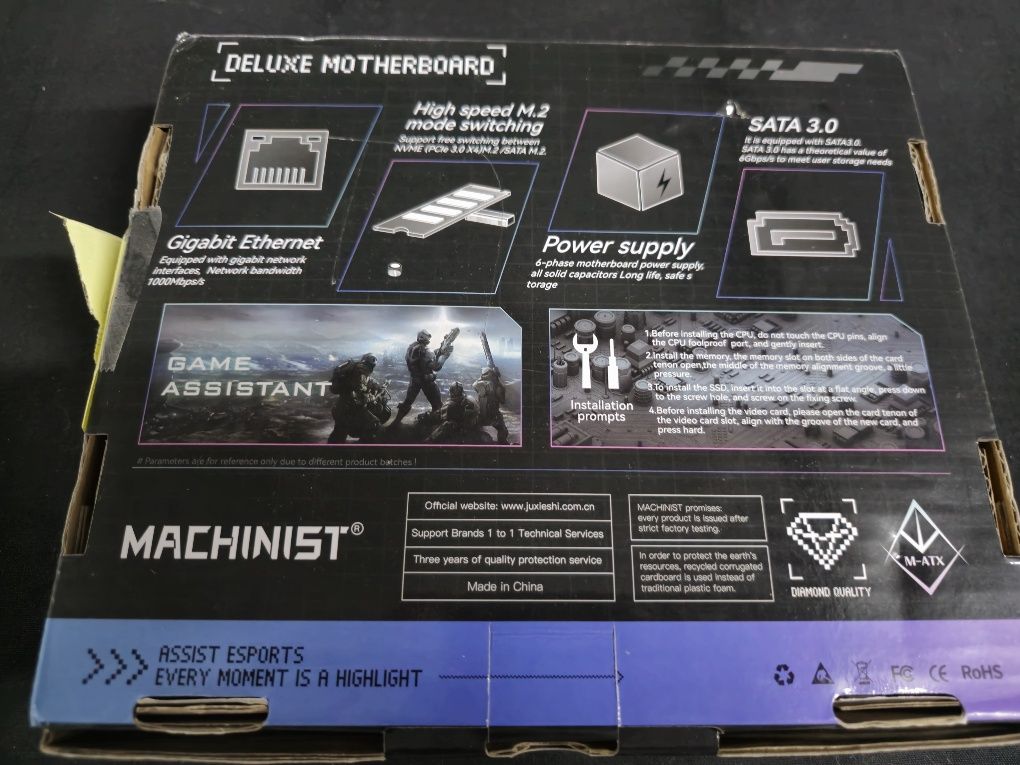 Motherboard nova