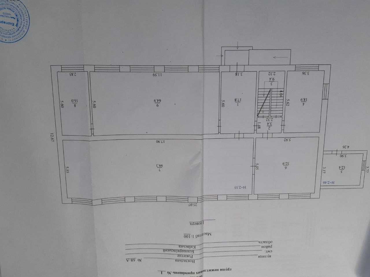 Двоповерхова будівля в центрі, 527 кв.м. 11 соток, є газ