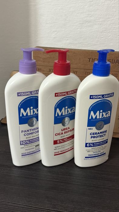 Лосьйони для тіла Mixa
