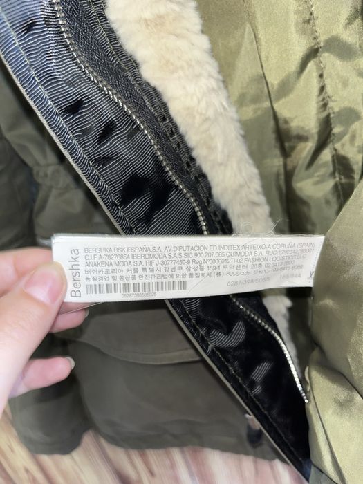 Жіноча парка єврозима демісезонна Bershka хакі