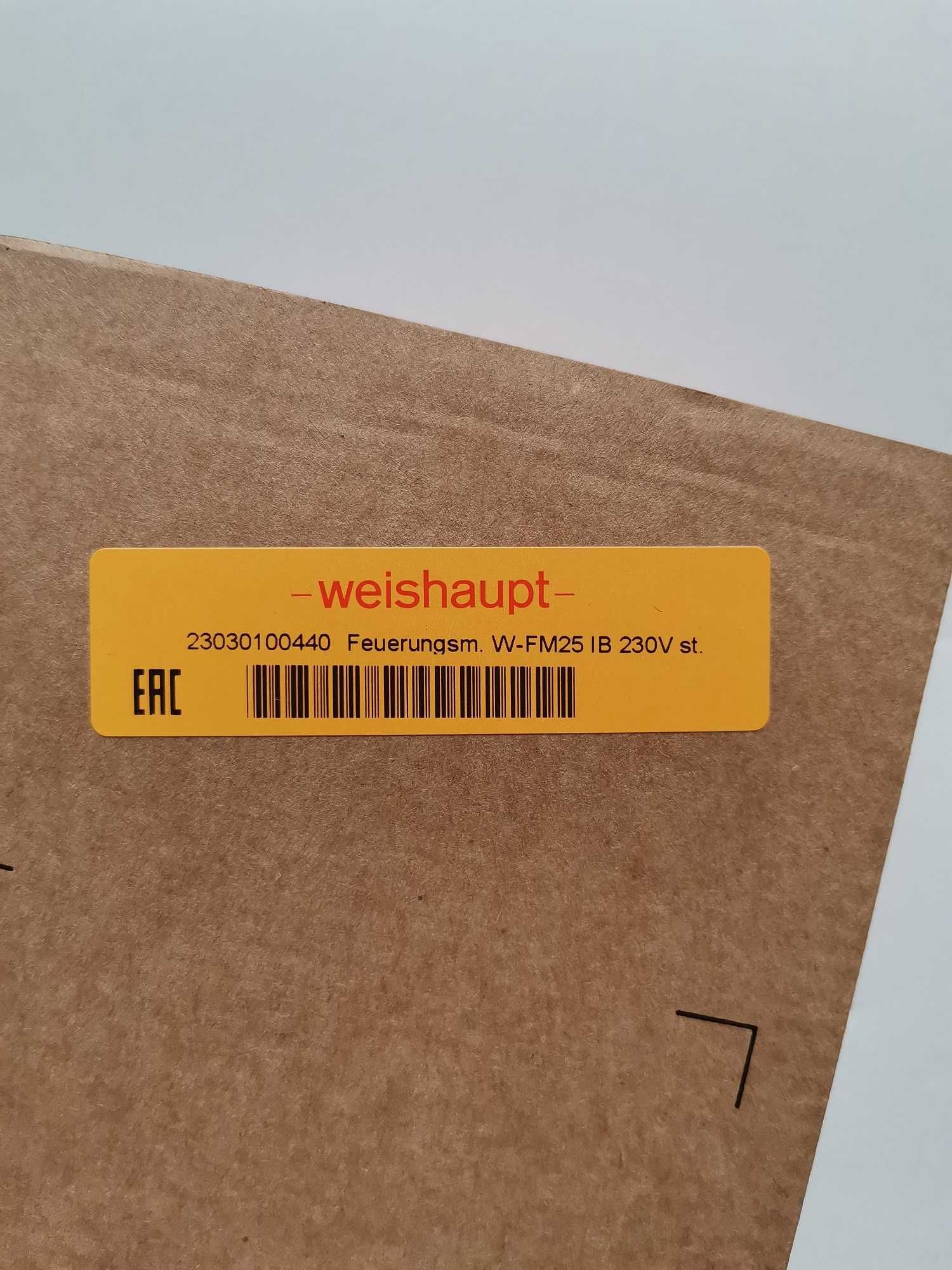 W-FM 25 Weishaupt automat palnikowy - NOWY