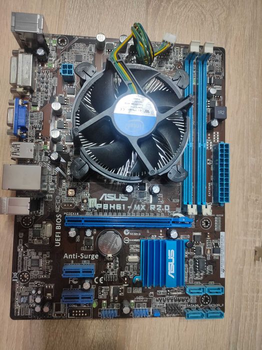 Płyta Główna Asus P8H61-MX R2.0 używana procesor gratis z chlodzeniem