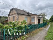 Продам двоповерховий будинок