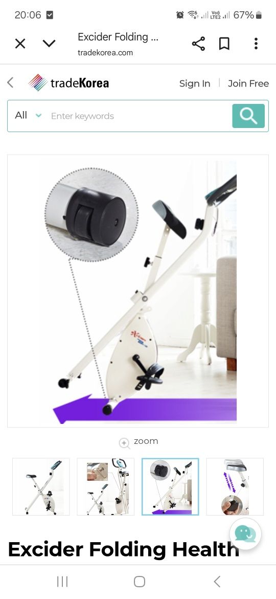 Rower  stacjonarny fitness Excider Bike
