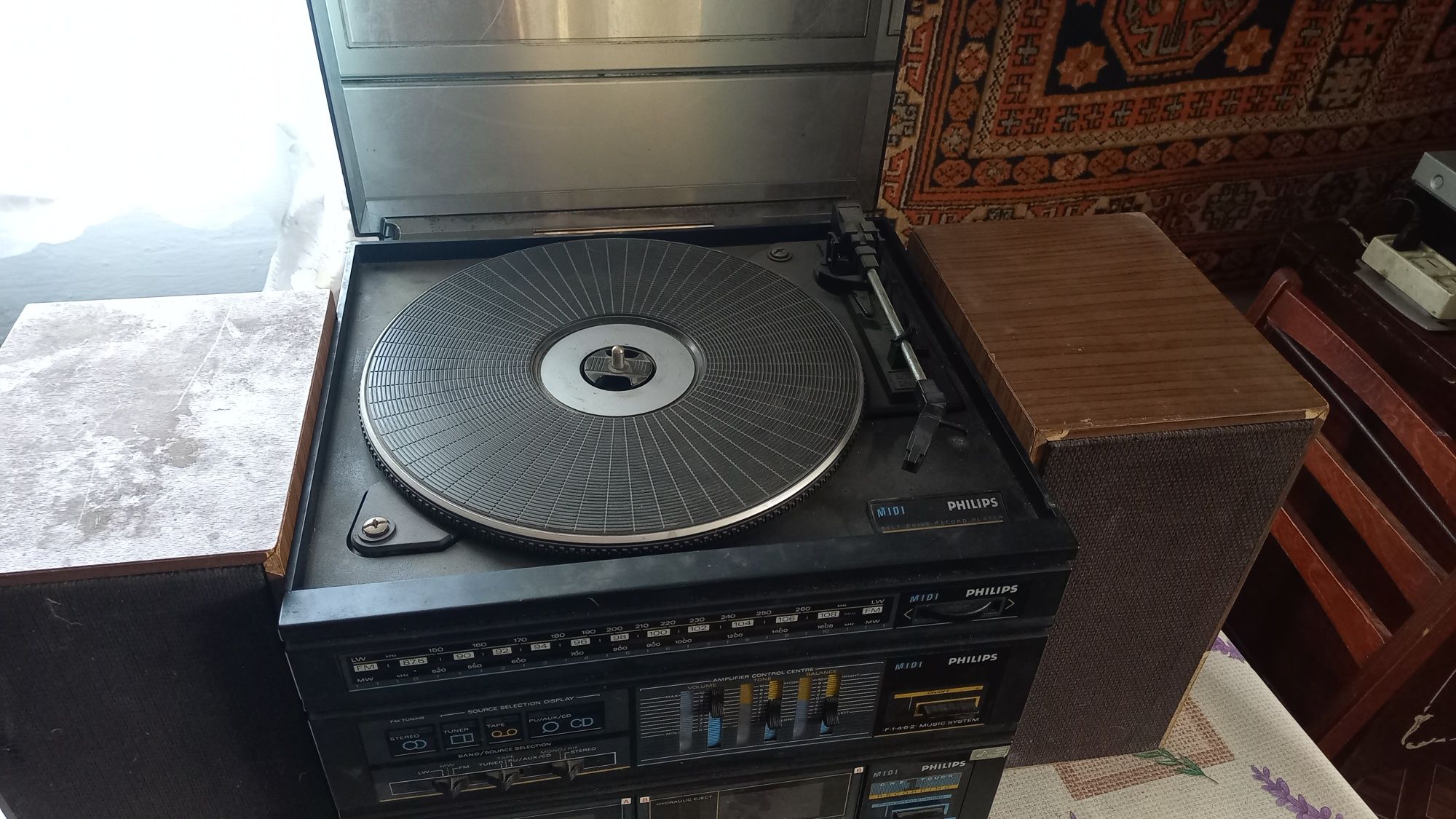 Музична система Philips midi f1462