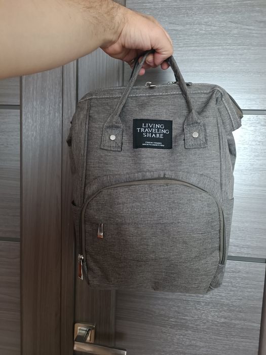 Сумка Living Travelling Share (унисекс)