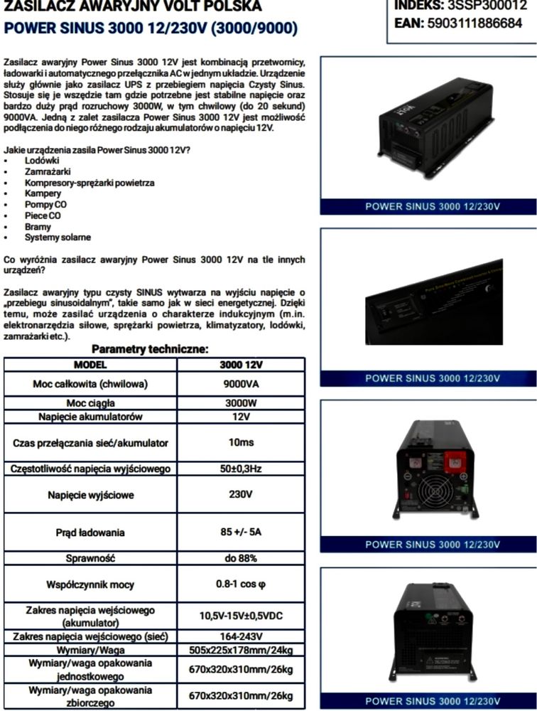 ДБЖ, УПС Безперебійюник POWER SINUS 3000 12/230V (3000/9000)