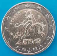 2 Euros de 2002 com Letra  "S" na estrela, da Grécia