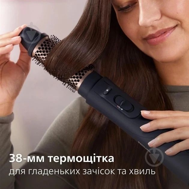 Фен-щетка Philips BHA530/00, щітка, браш, стайлер, укладка
