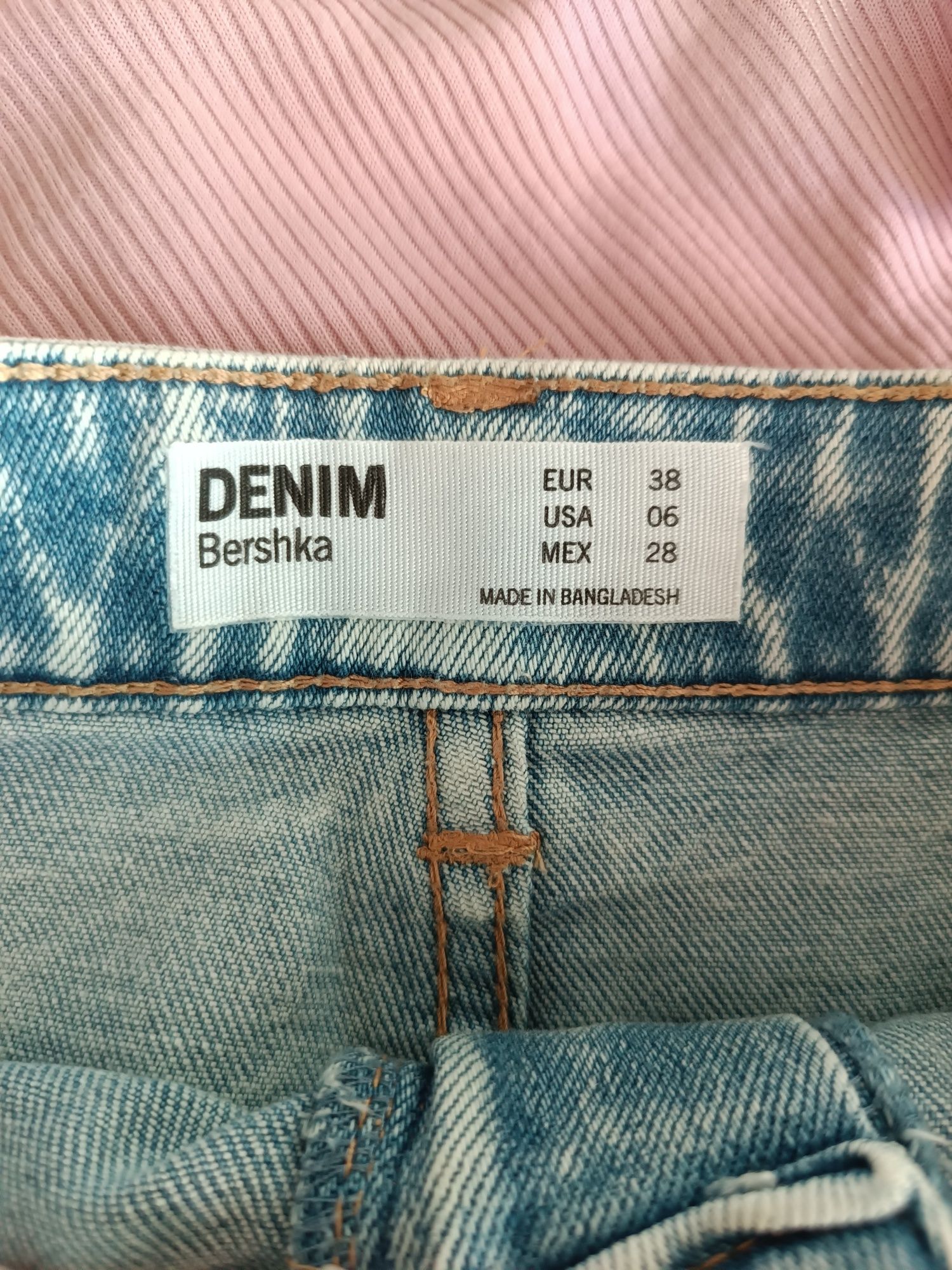 Джинсова спідничка Bershka.