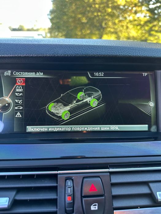 Продам Bmw 520 I м пакет