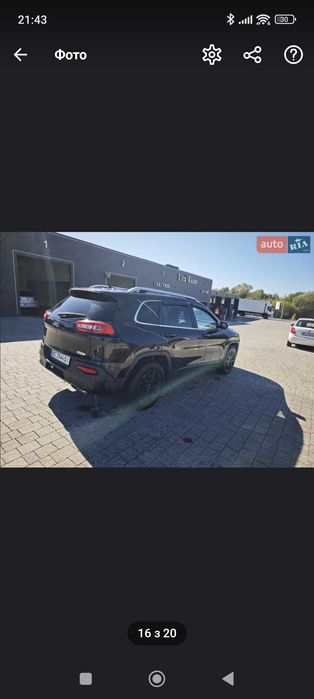Jeep Cherokee 2015