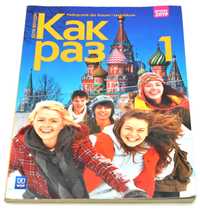 Kak raz Język rosyjski 1 Podręcznik Olga Tatarchyk