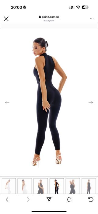 Комбинезон Skinz S