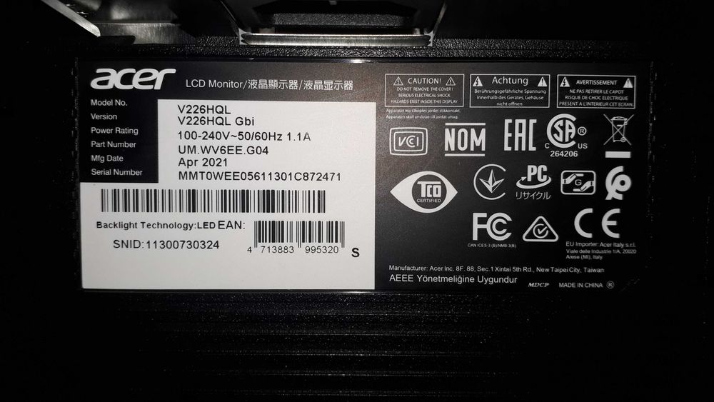 Монітор Acer V226HQL