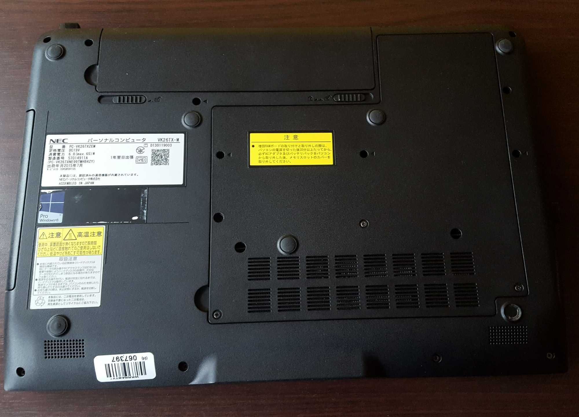Tani,  wydajny laptop, *Intel Core I5* *SSD*