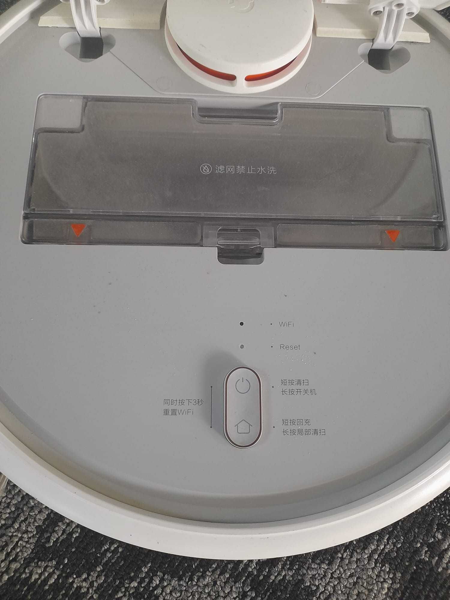 Robot sprzątający SDJQR01RR
