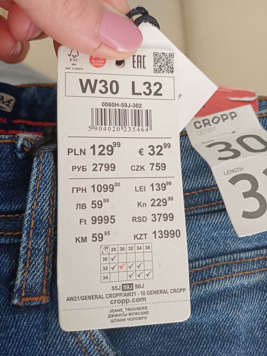 Nowe jeansy Cropp