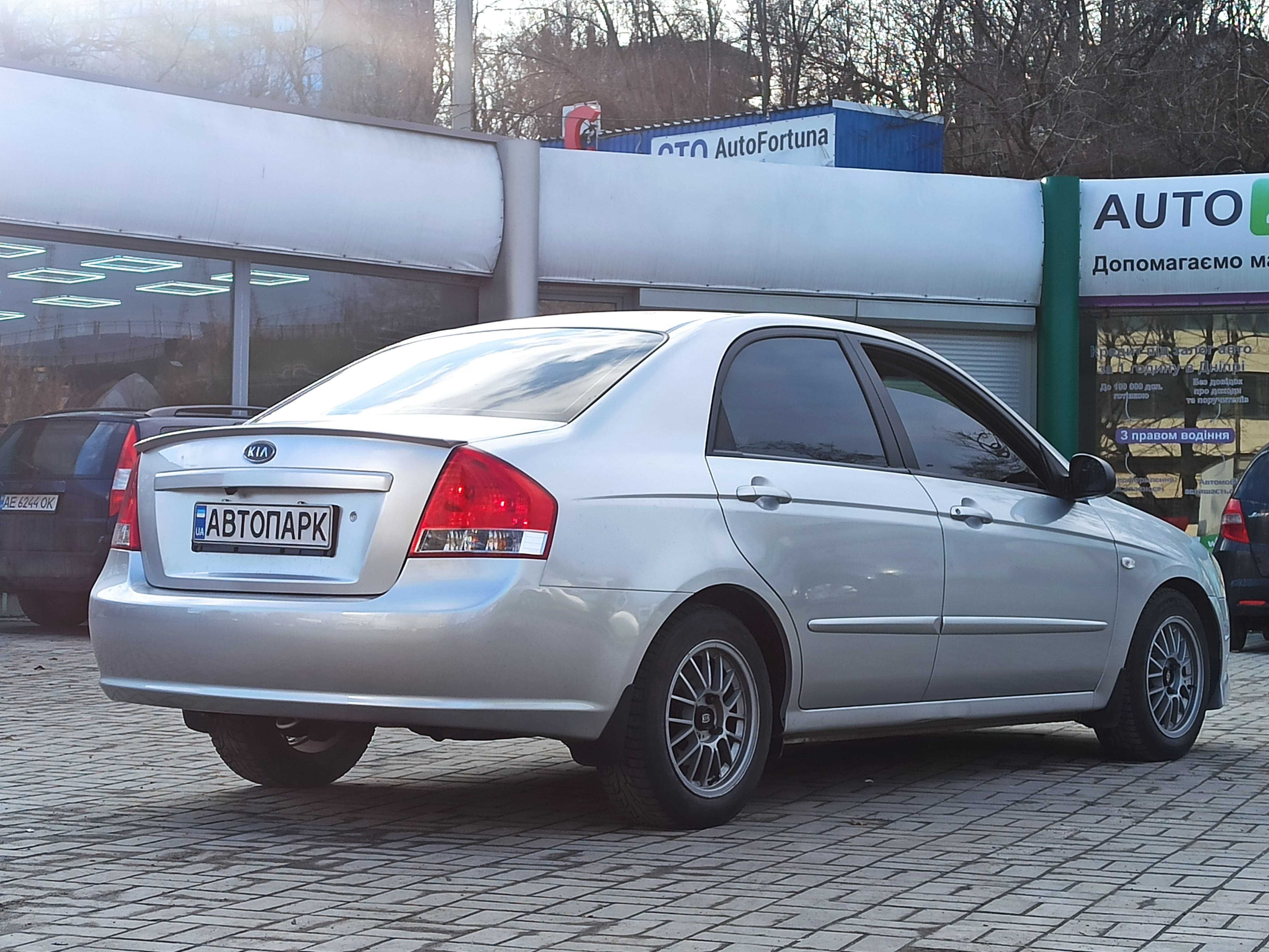 Kia Cerato 2008 року