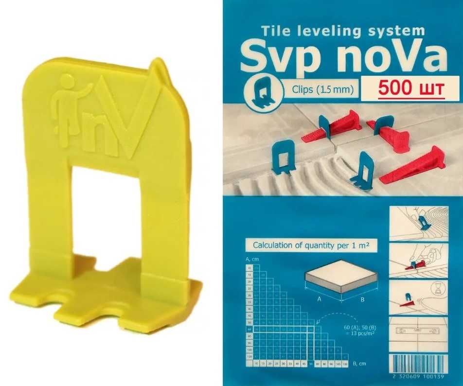 СВП NOVA, Система выравнивания плитки основа, СВП для плитки, зажим