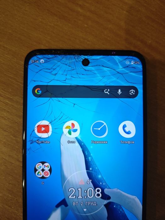 Motorola g32 128 гб