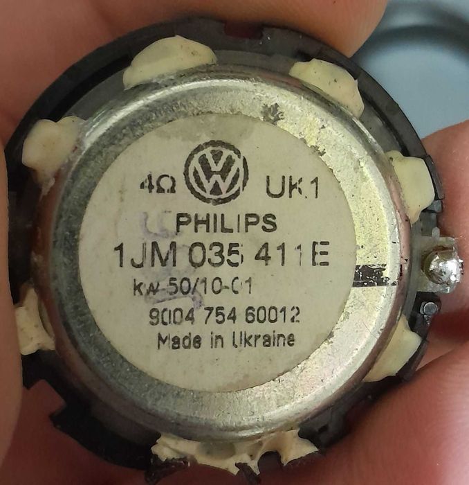 Пищалка Твиттер 1JM035411E номер 9004 754 60012