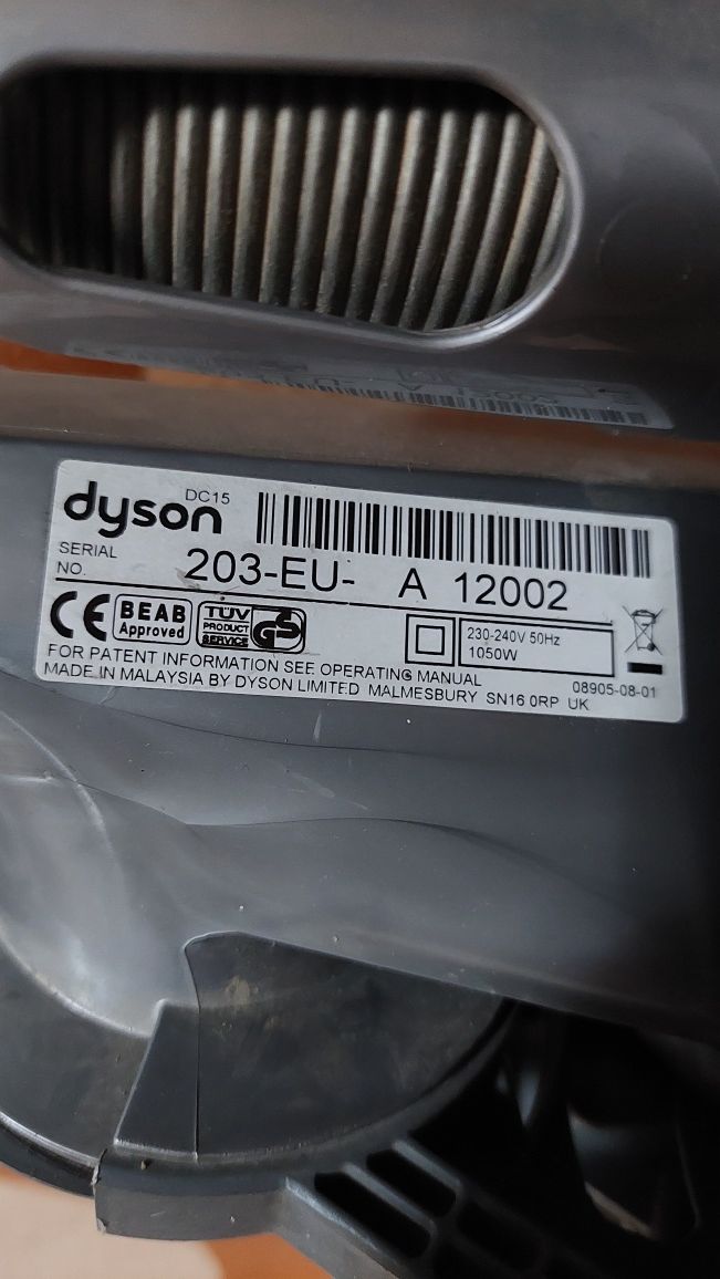 Dyson Ball DC15  дусон пилосос мяч безмішковий
