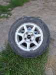 Alumy 13 cali skoda