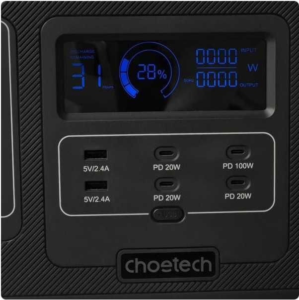 Портативна зарядна станція Choetech BS005 (1200W/960Wh)