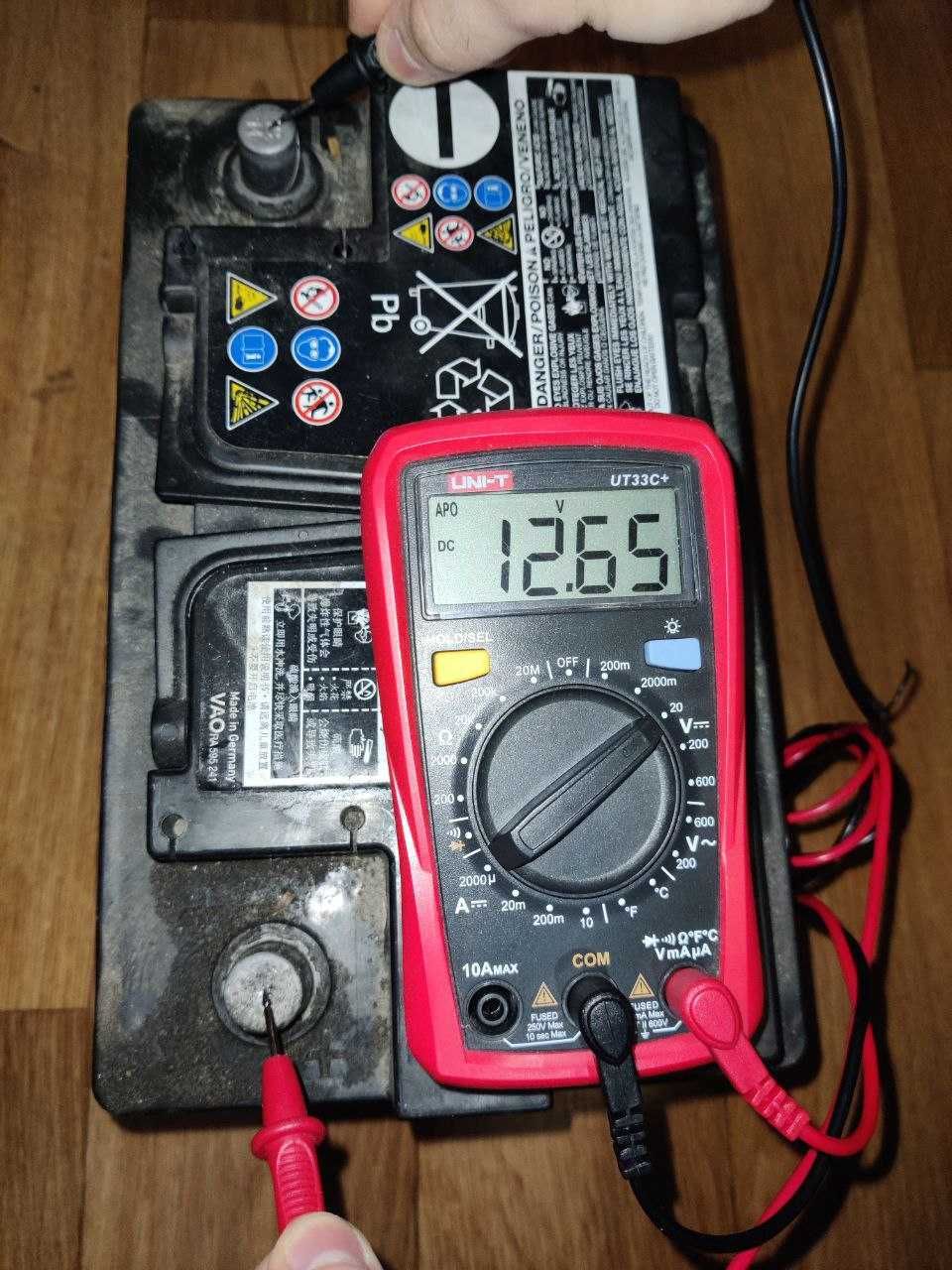 Акумулятор VARTA AGM 12V 68Ah 380A