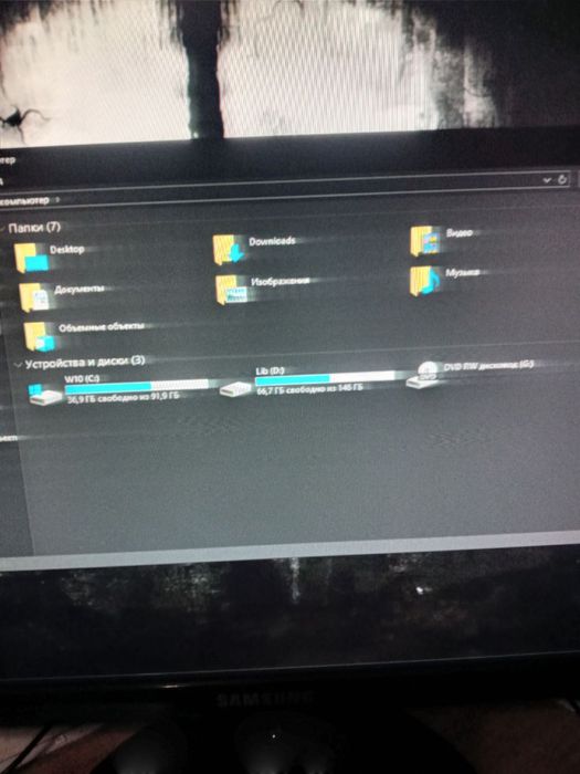 Компютер lenovo 10120