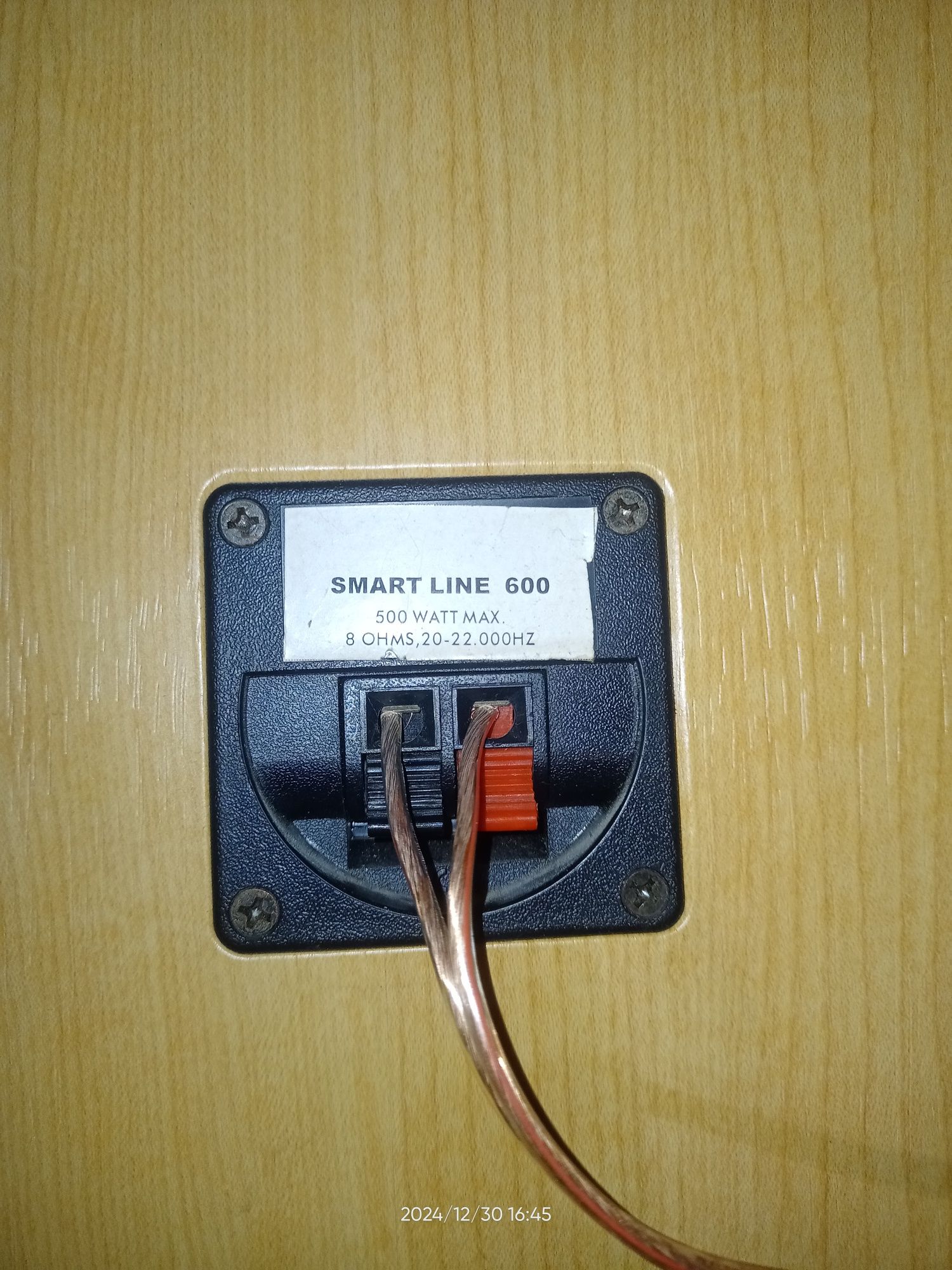 Sprzedam Sprzęt Grający SmartLine 2 głośniki +Amplituner