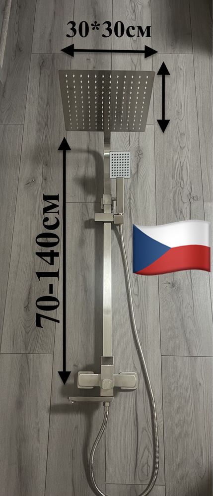 ‼️Чешская душевая стойка Venta VC603KS система(колонна)с смесителем‼️