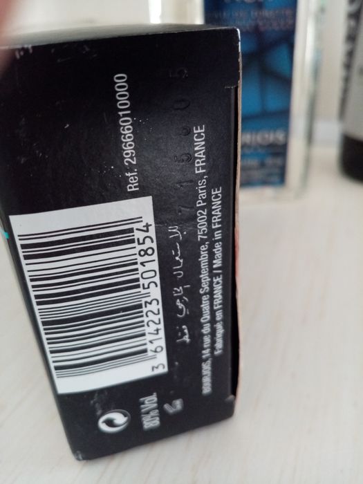 Zestaw  Bourjois Masculin Jeux 100ml i żel 150ml