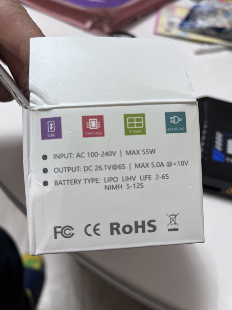 Зарядное устройство ToolkitRC C6 Lipo 1-6S 50W AC