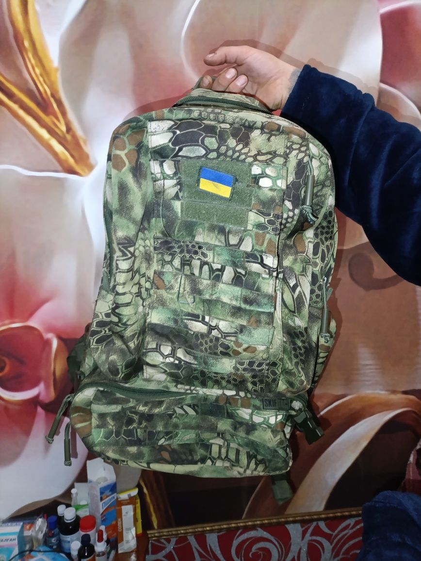 Рюкзак тактичний