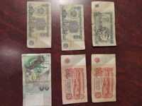 Kolekcja starych banknotów