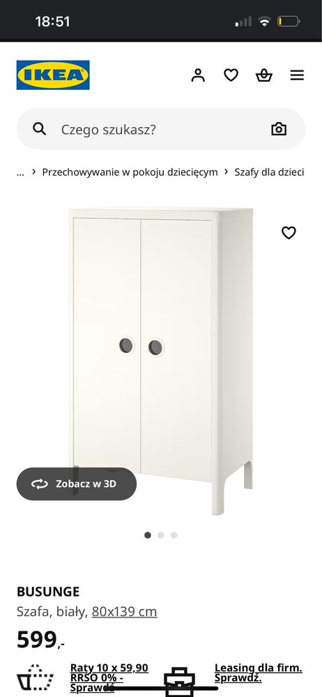 Szafa dziecieca IKEA - odbior osobisty