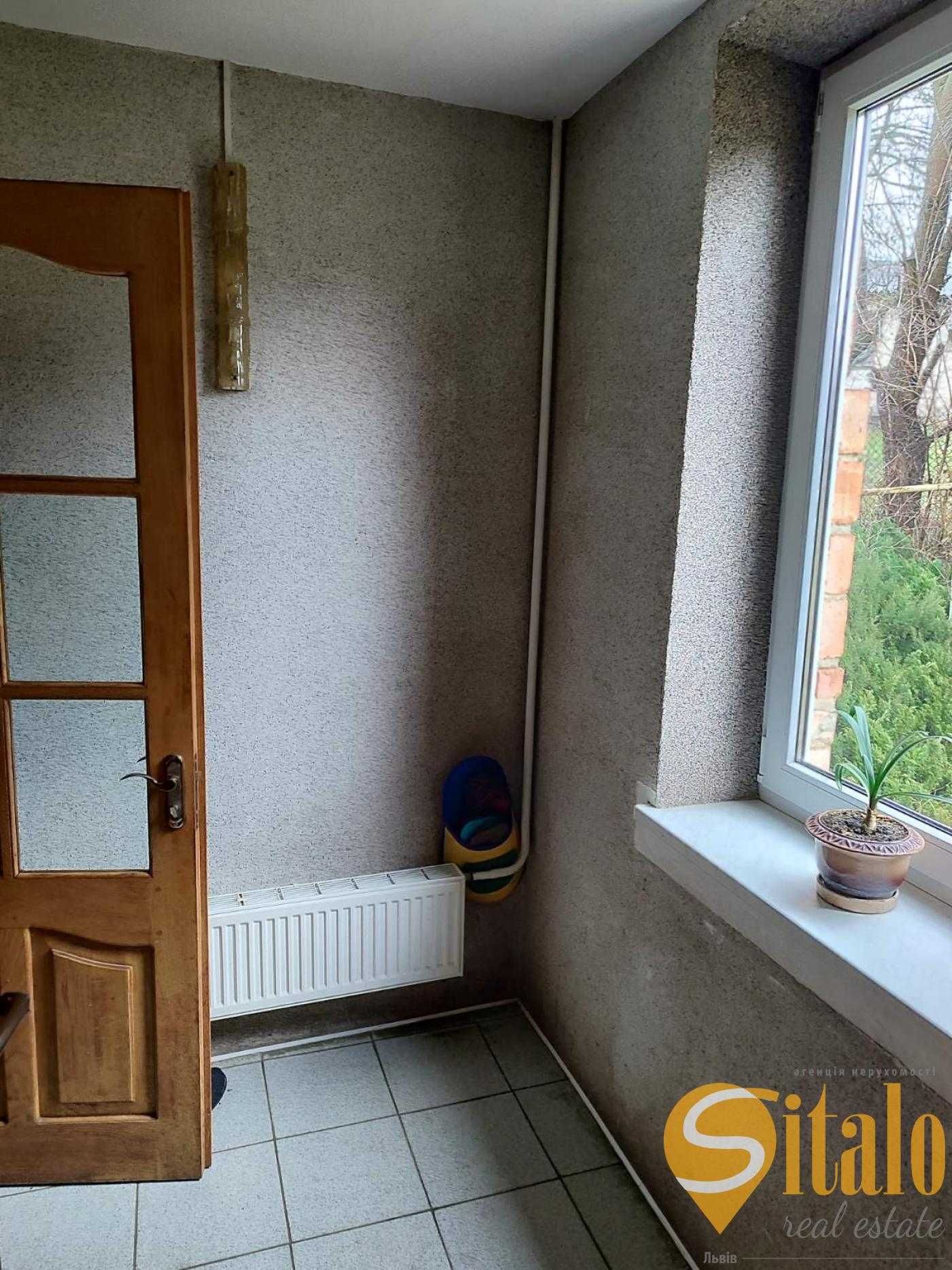 Продаж будинку, Липники