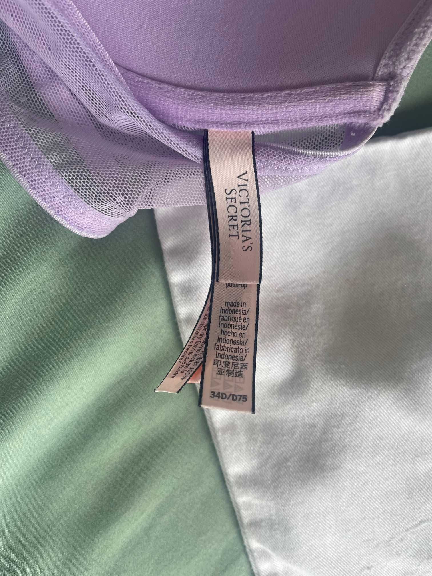soutien victoria secret lilas novo
