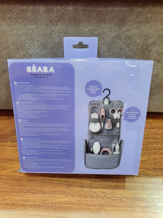 Дитяча косметичка Beaba з туалетним приладдям