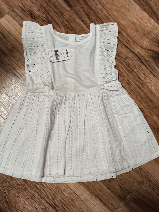 Next 116 bluzka koszulka