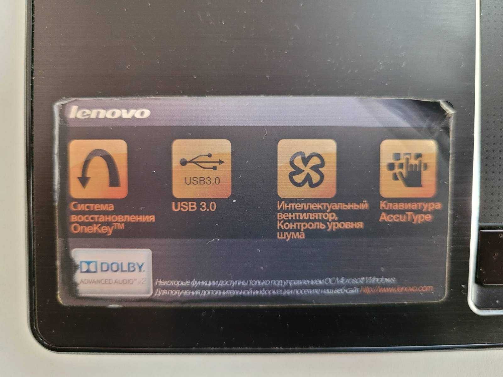 Ноутбук Lenovo G580