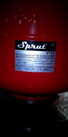 Расширительный бак "Sprut" на 12 литров со съемной грушей