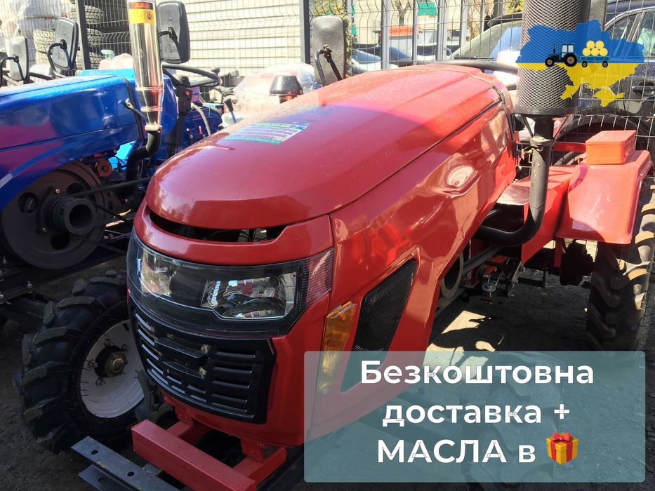 Мототрактор КЕНТАВР 160 В ПЛУГ+ФРЕЗА 120см Доставка Безкоштовна Булат