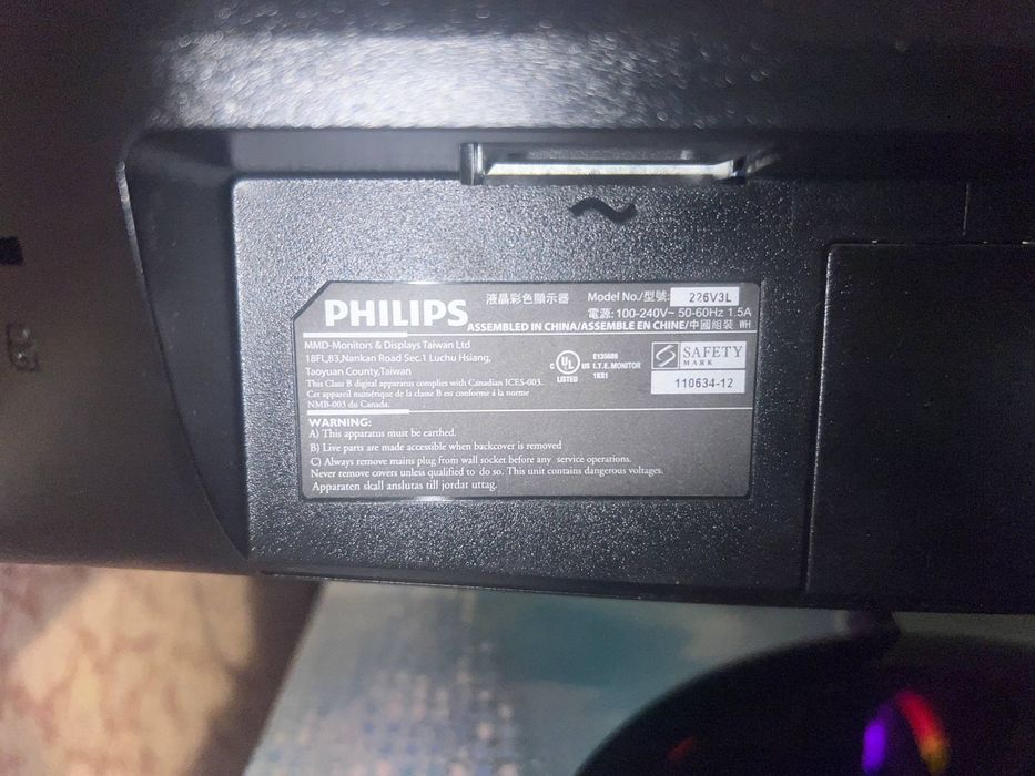 Монитор PHILIPS 226V3L. в ИДЕАЛЬНОМ состоянии!!!
