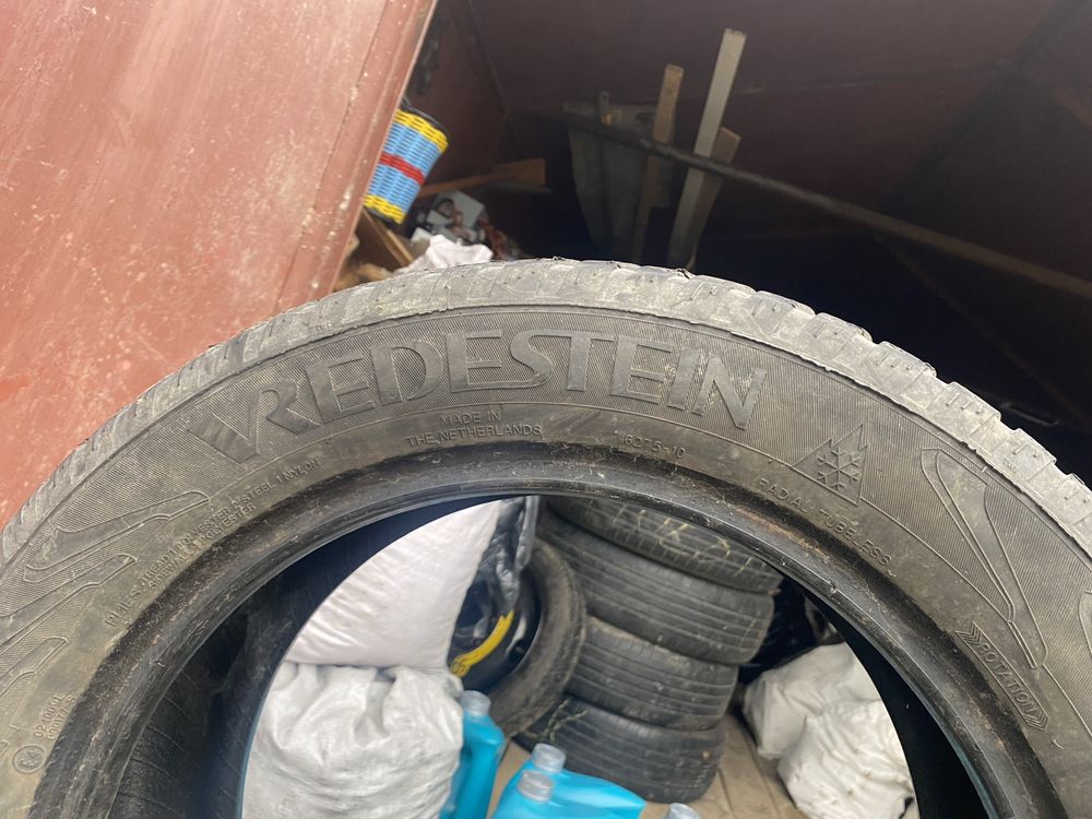 Всесезонна гума 205/55 R16